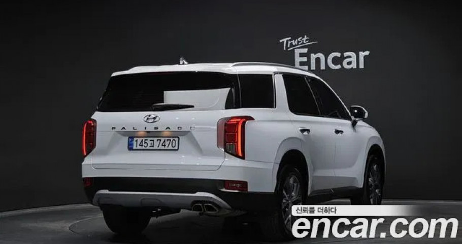 Hyundai Palisade 