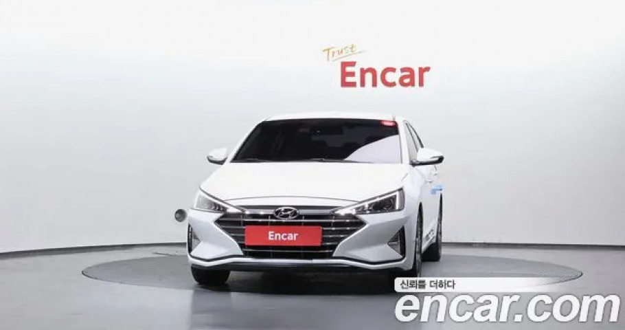 Hyundai Avante (Elantra) 