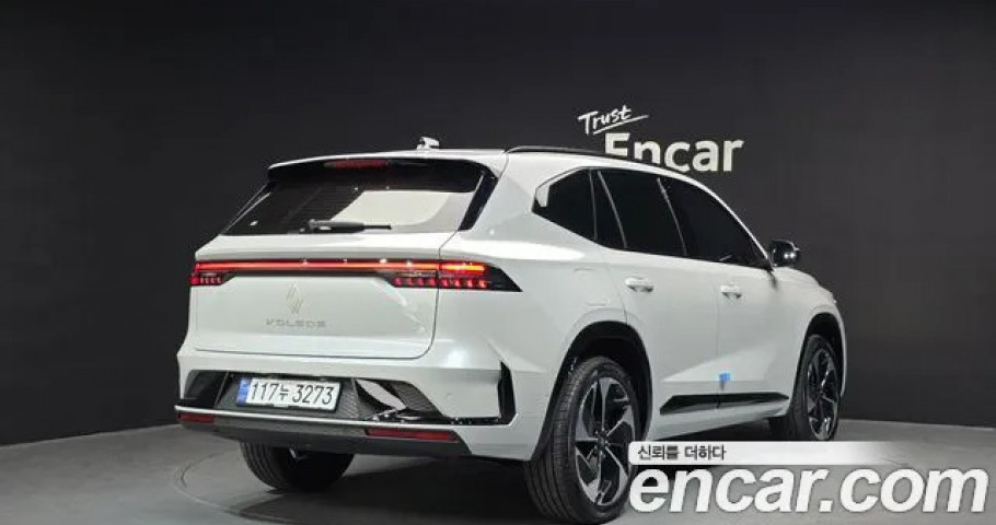 Renault Grand Koleos 