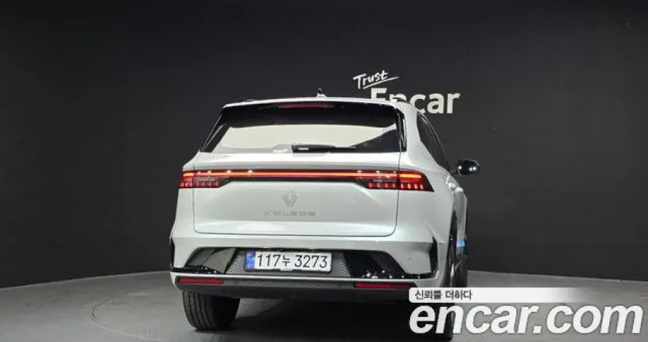 Renault Grand Koleos 