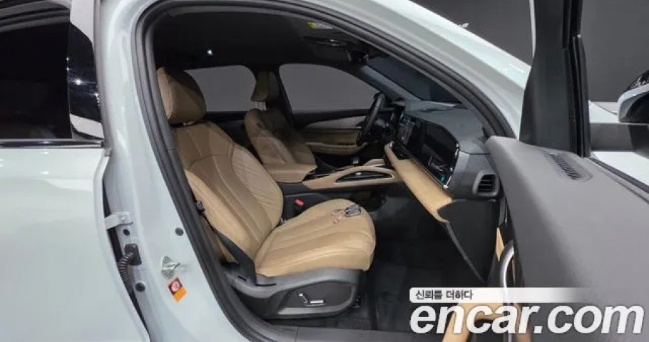 Renault Grand Koleos 