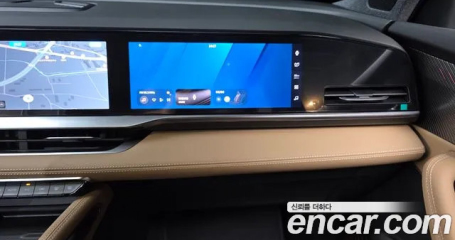 Renault Grand Koleos 