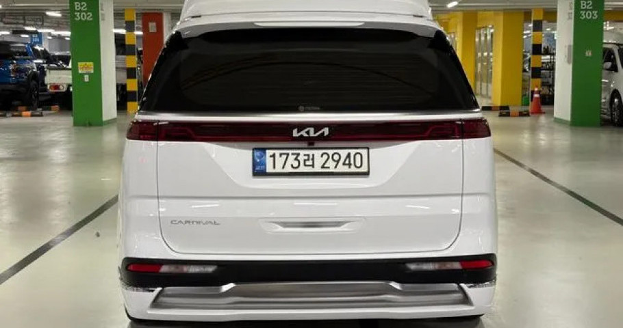 Kia Carnival 