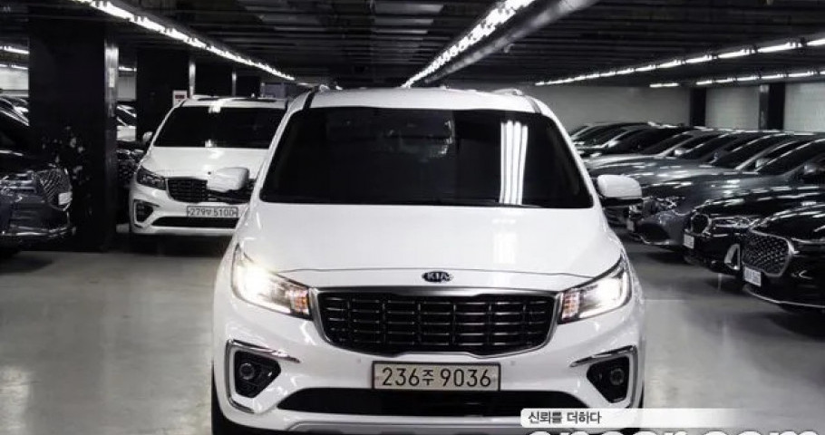 Kia Carnival 