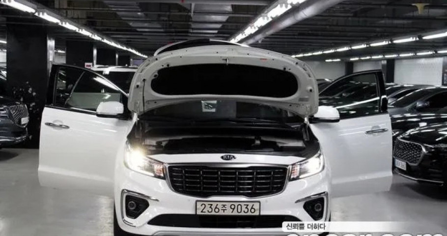 Kia Carnival 