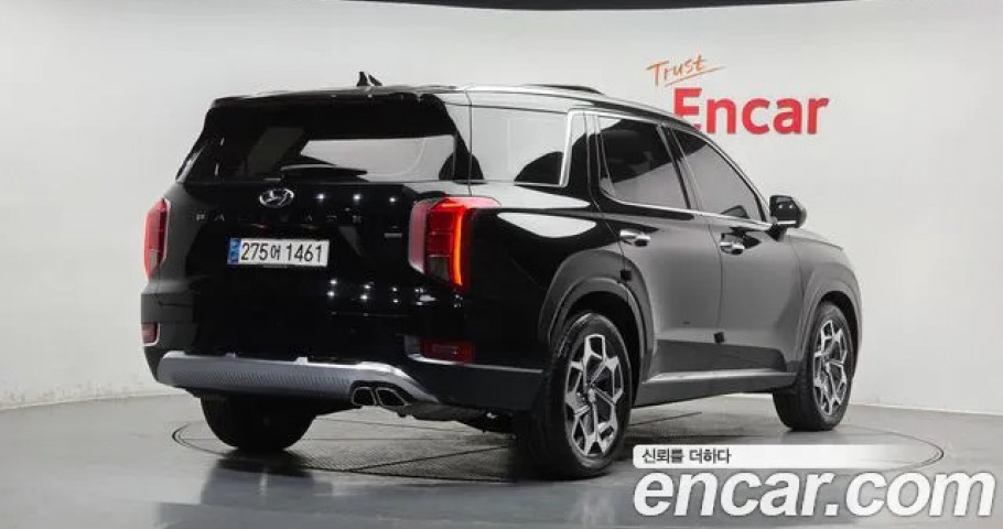 Hyundai Palisade 