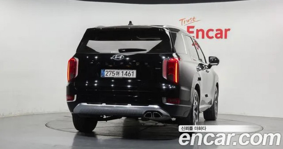 Hyundai Palisade 