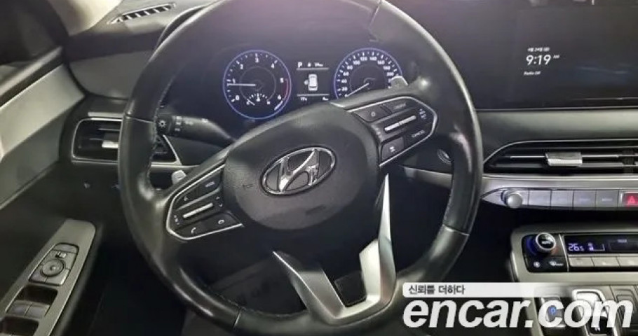 Hyundai Palisade 