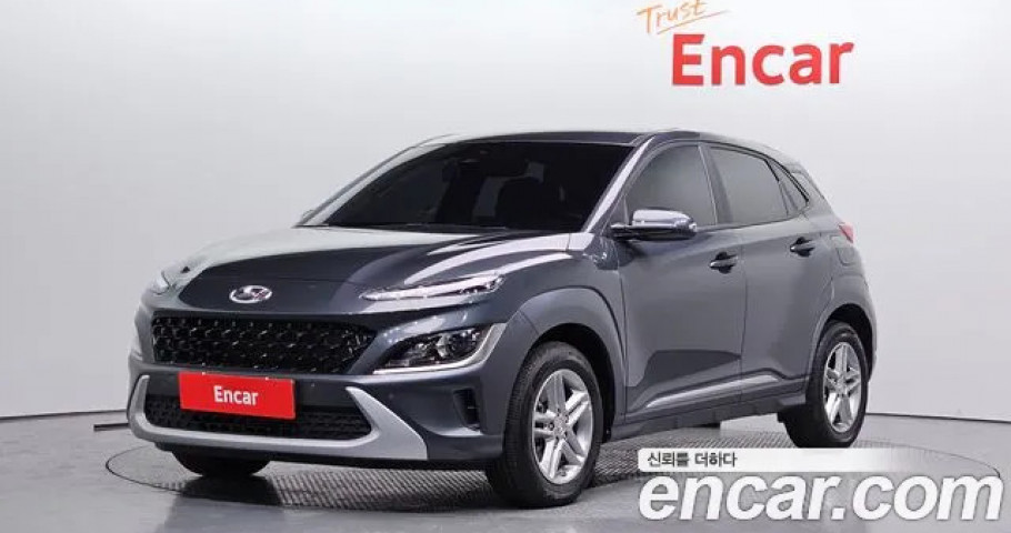 Hyundai Kona 