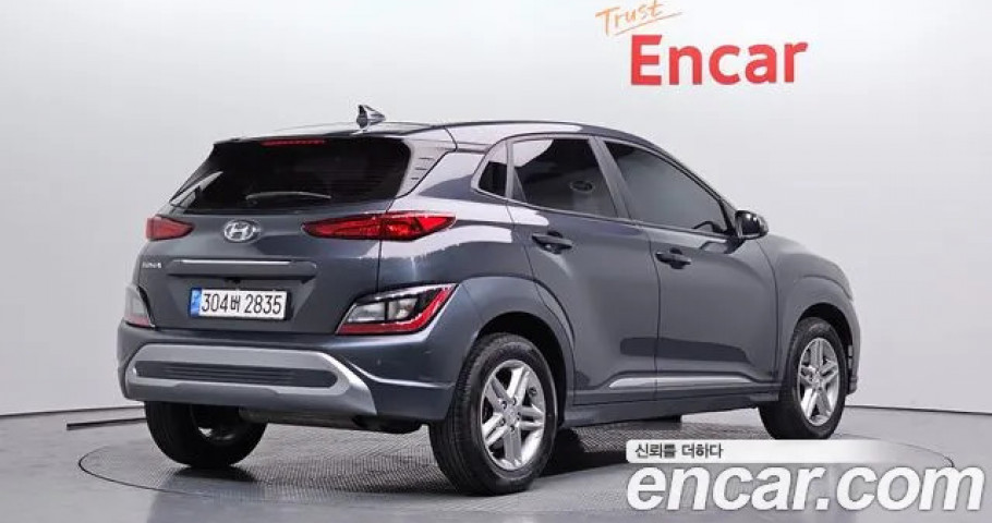 Hyundai Kona 