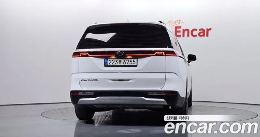 Kia Carnival 