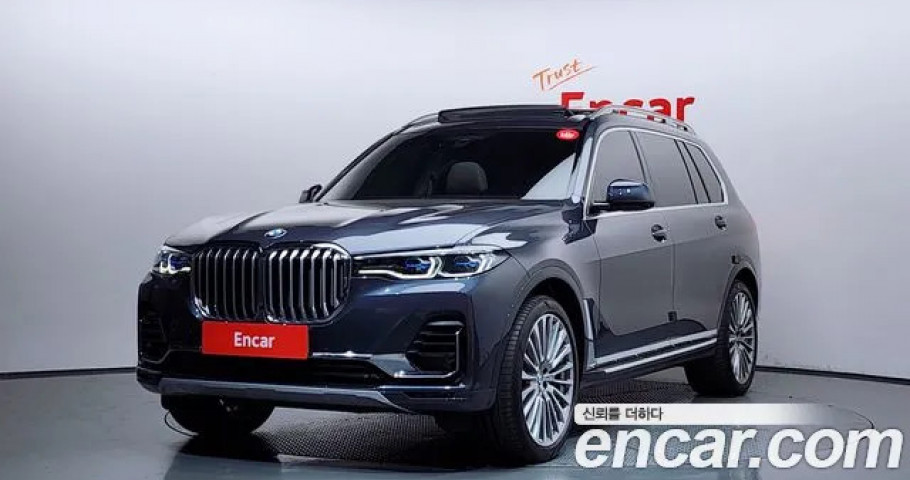 Bmw X7 