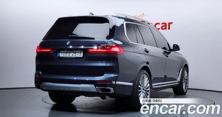 Bmw X7 