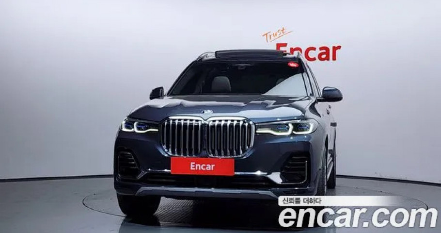 Bmw X7 