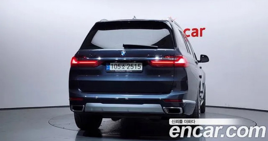 Bmw X7 