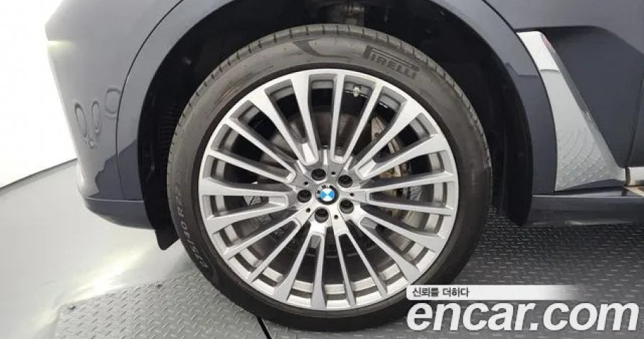 Bmw X7 