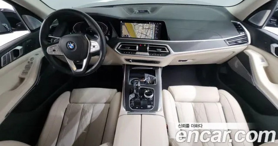 Bmw X7 