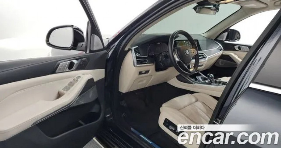 Bmw X7 
