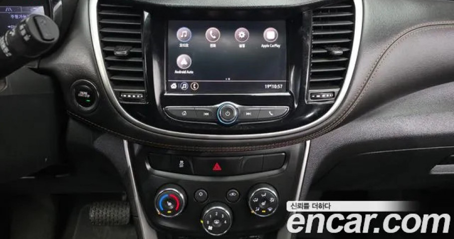 Chevrolet Trax 