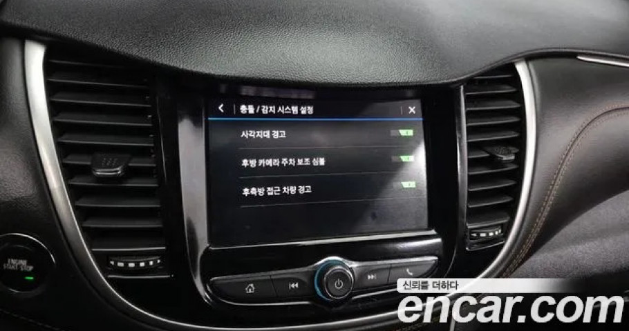 Chevrolet Trax 