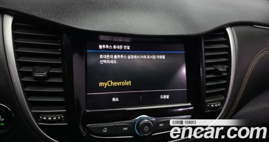 Chevrolet Trax 