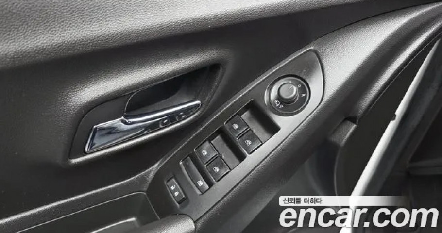 Chevrolet Trax 
