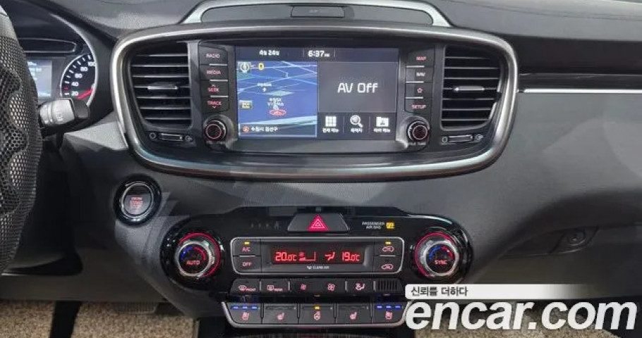 Kia Sorento 
