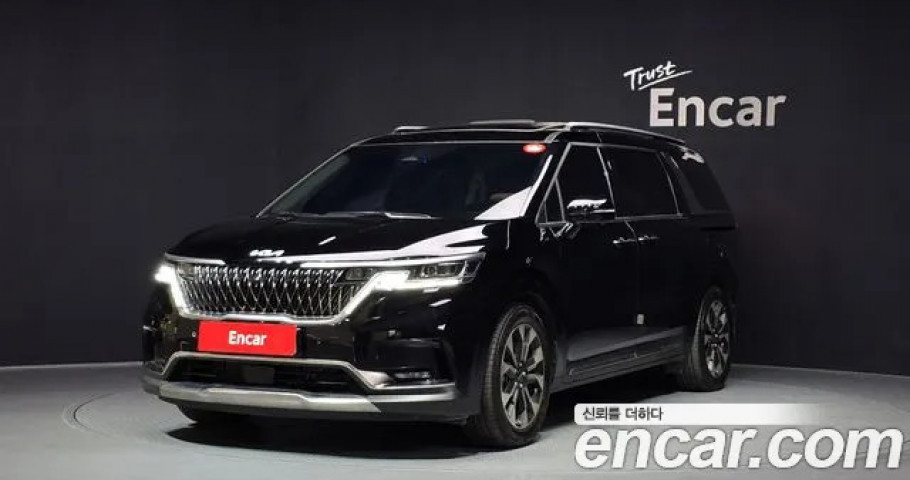 Kia Carnival 