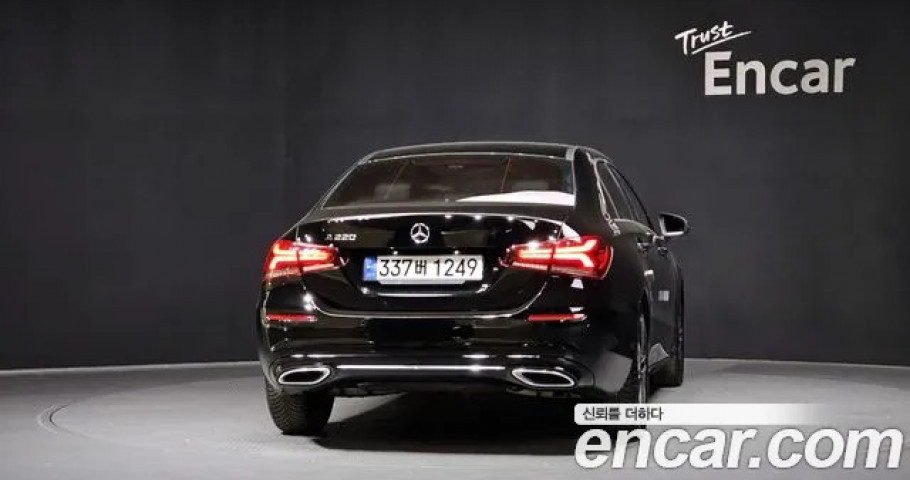 Mercedes-Benz A-Class 