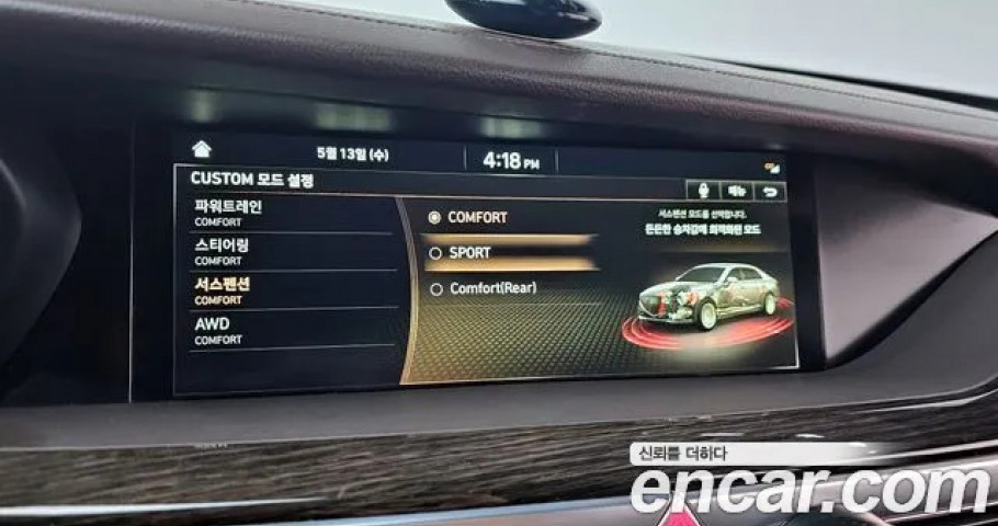 Genesis G90 