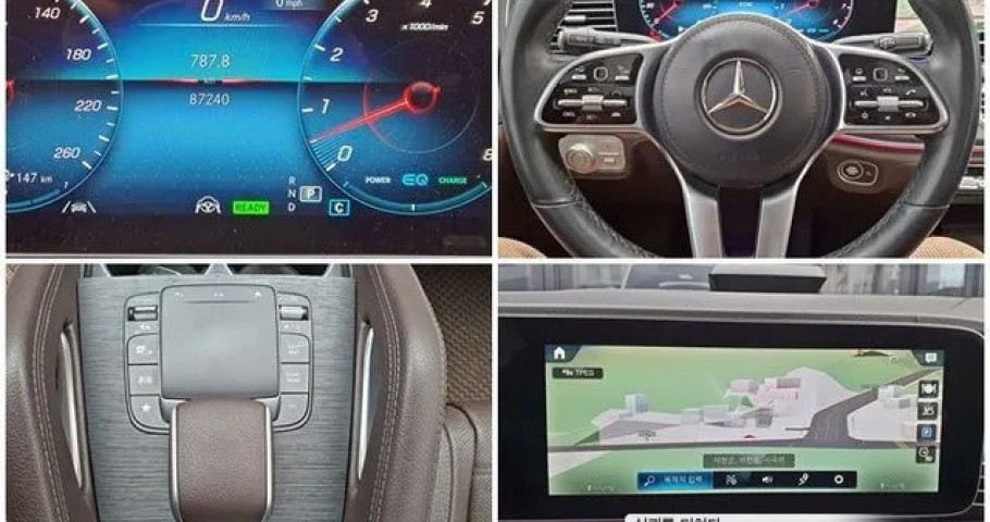 Mercedes-Benz Gle-Class 