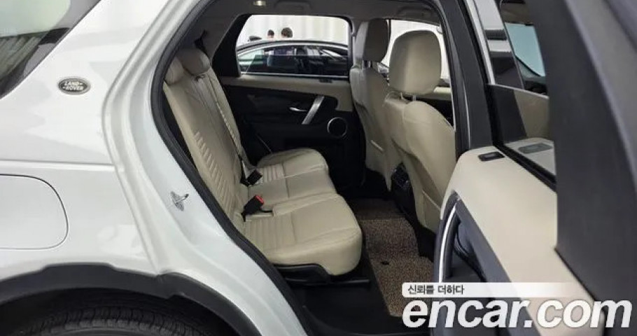 Land Rover Discovery Sport 