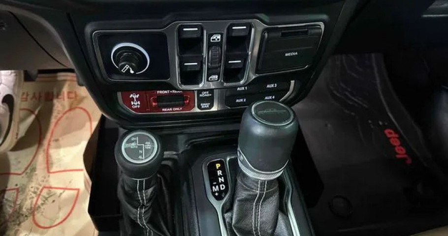 Jeep Gladiator 