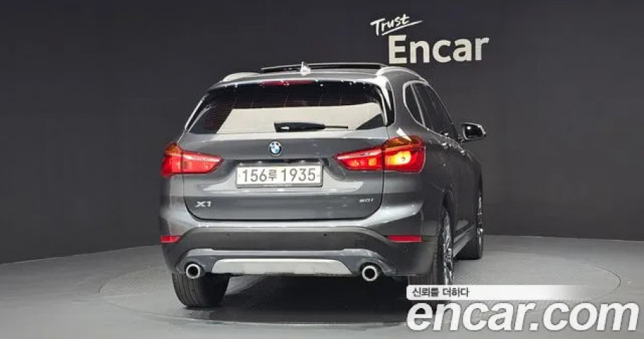 Bmw X1 