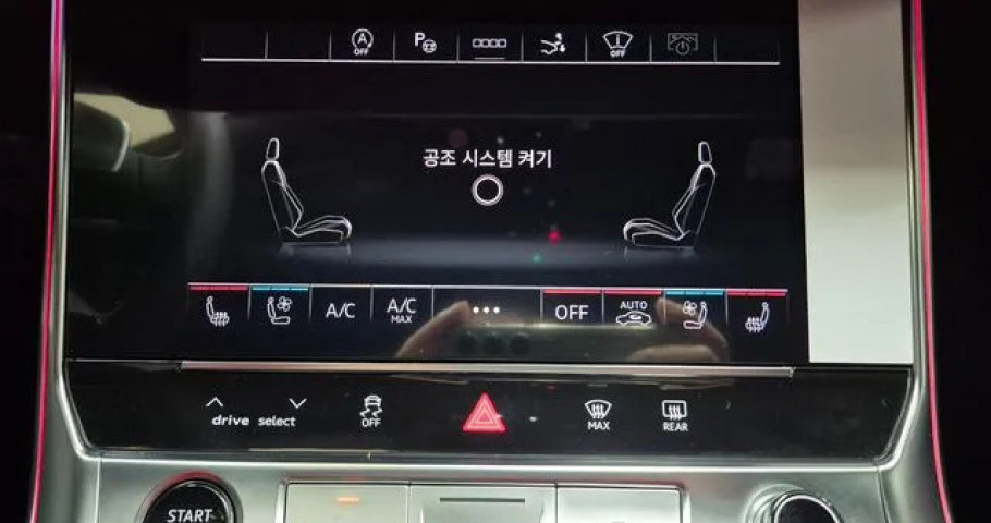 Audi A7 