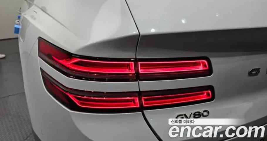Genesis Gv80 
