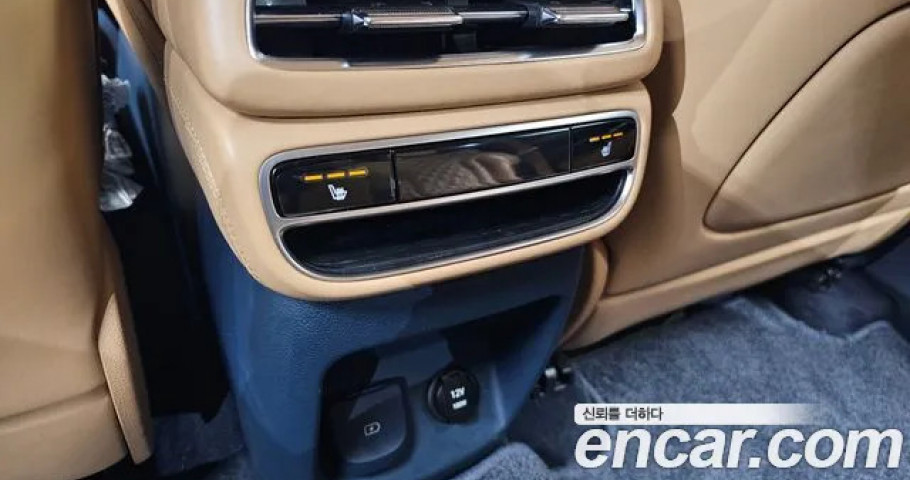 Genesis Gv80 