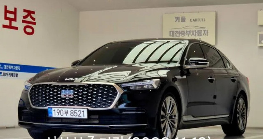 Kia K9 