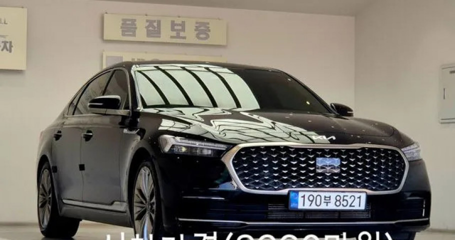 Kia K9 