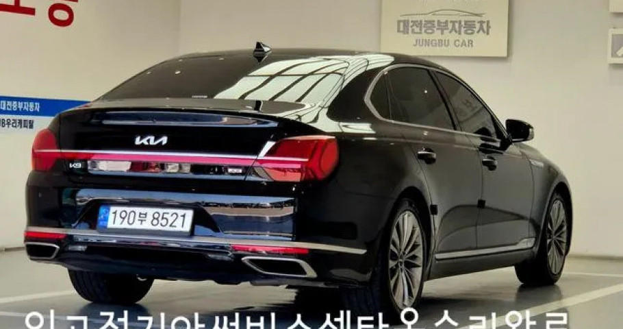 Kia K9 