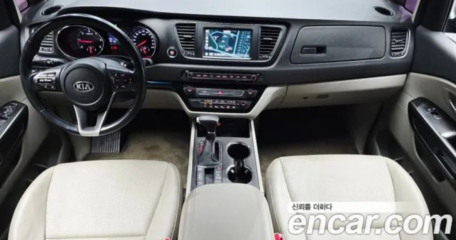 Kia Carnival 