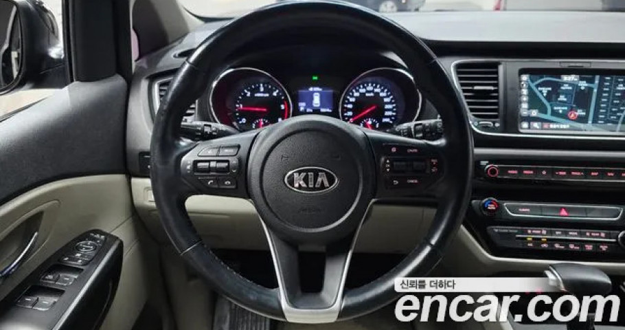 Kia Carnival 