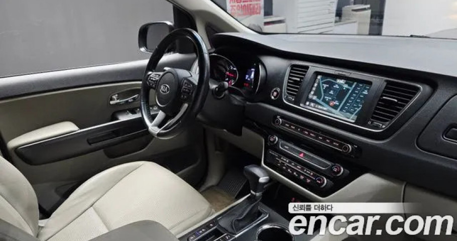 Kia Carnival 