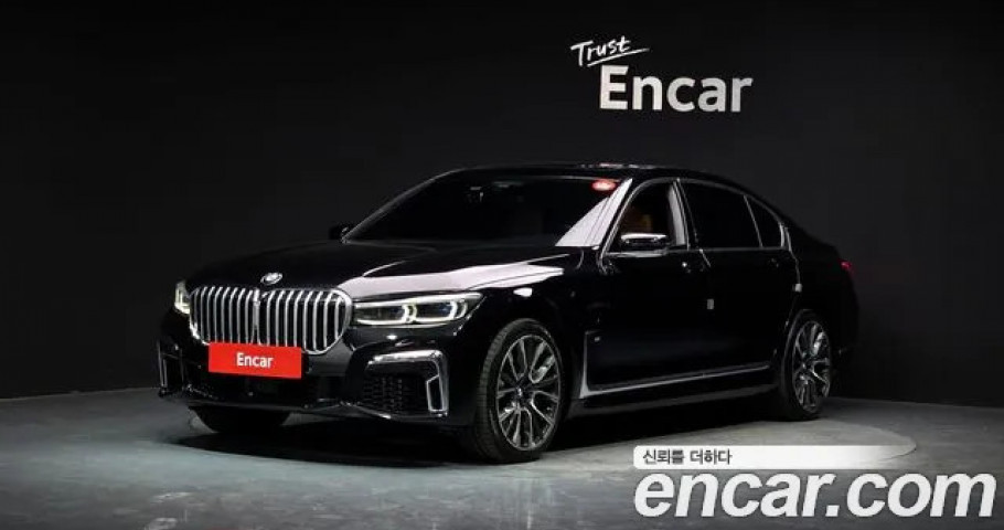 Bmw 7-Series 