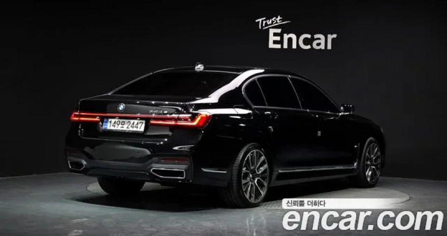 Bmw 7-Series 