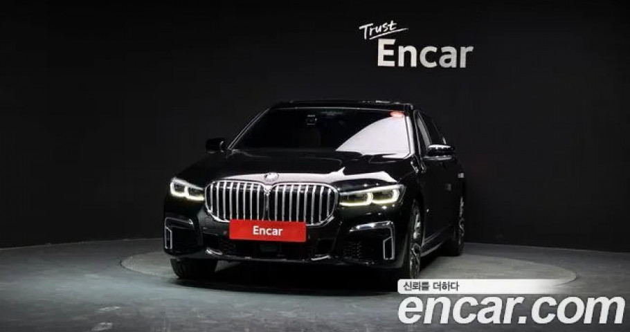 Bmw 7-Series 