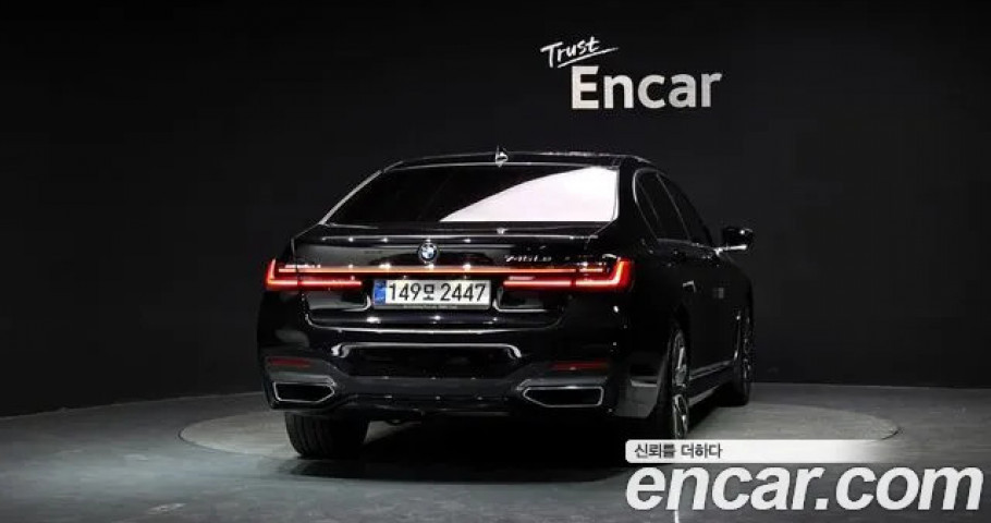 Bmw 7-Series 