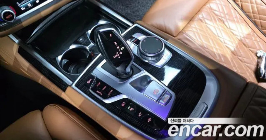Bmw 7-Series 