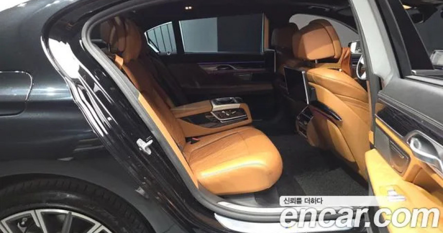 Bmw 7-Series 