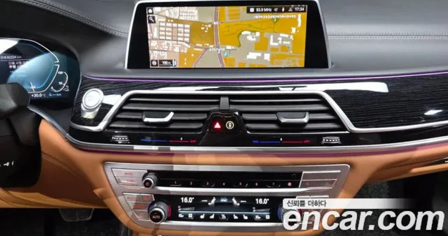 Bmw 7-Series 